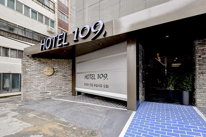 Ulsan Hotel 109 Exteriér fotografie